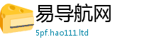 2025新资料免费大全同王中王493333特马王中王